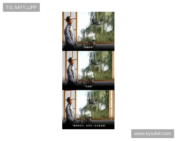 《老男孩》:那些不曾远去的青春,与仍在闪光的我们 《老男孩》:那些不曾远去的青春,与仍在闪光的我们