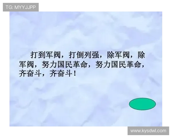 《下海》:潮起东方,时代洪流中的奋斗史诗 《下海》:潮起东方,时代洪流中的奋斗史诗