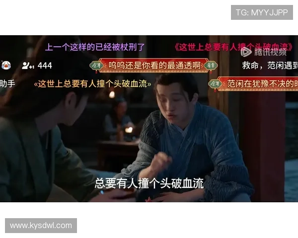 《荡寇》:不止是土匪,更是时代的悲歌与人性的赞歌 《荡寇》:不止是土匪,更是时代的悲歌与人性的赞歌