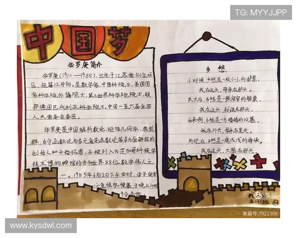 《满仓进城》:一曲关于奋斗、乡愁与都市变迁的时代赞歌 《满仓进城》:一曲关于奋斗、乡愁与都市变迁的时代赞歌