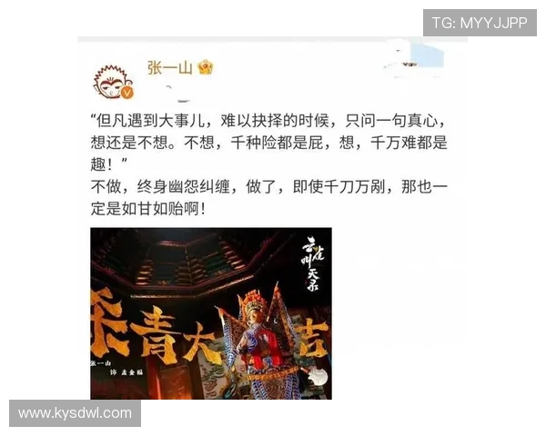 《愤怒的叶河》：一部让你欲罢不能的史诗级情感巨制