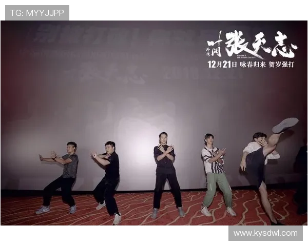 重燃咏春魂：一部剧，一种传承，一段不朽的江湖传奇